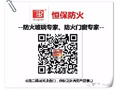 喜訊：鶴山恒保公司兩個(gè)主型產(chǎn)品測試成功，填補(bǔ)行業(yè)2項(xiàng)空白！