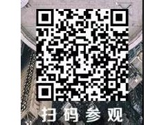探尋門窗幕墻防火系統(tǒng)的新技術(shù)，建筑防火與生命安全論壇約定你！