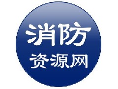 37大亮點(diǎn)，100多項(xiàng)變更—詳解2018《建筑設(shè)計(jì)防火規(guī)范》圖示