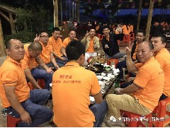 主題：“團(tuán)結(jié)”與“效率”！精誠(chéng)團(tuán)結(jié)、再創(chuàng)新高！ --記公司在2017年10月17日組織了一場(chǎng)高明盈香戶外拓展旅游活動(dòng)