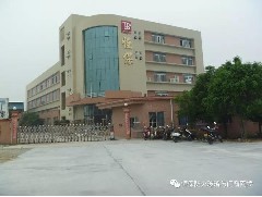 您好，2018?。。→Q山市恒保防火玻璃廠有限公司恭祝大家“元旦快樂”?。?>
				</a>
			</div>
			<div   id=