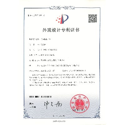 門(mén)框型材（A）