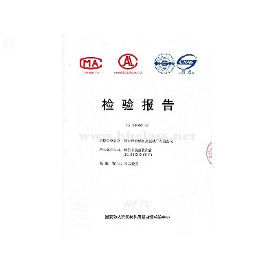 2009 鋼質(zhì)非隔熱防火窗 GFC 0813-D-C2.00