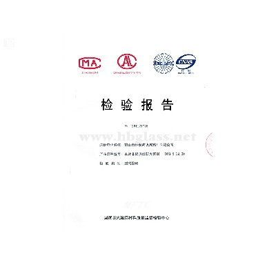 2011 8mm單片