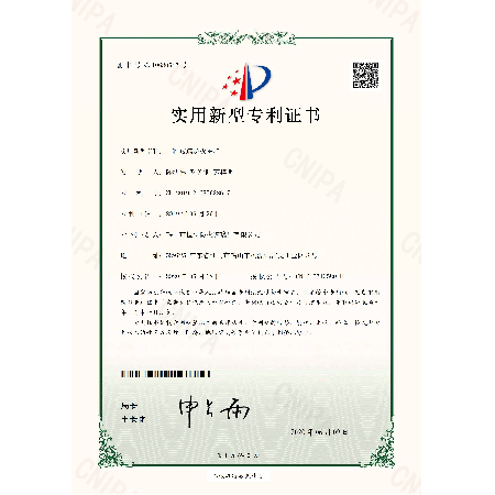 一種玻璃防火護(hù)欄